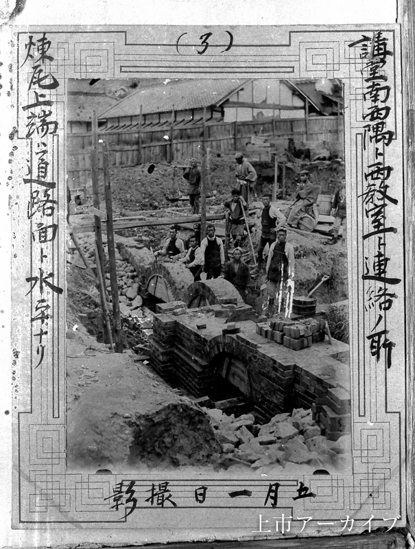 上市小学校12