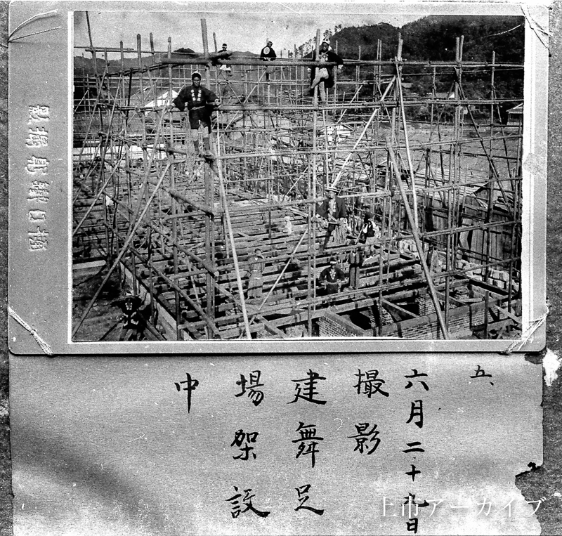 上市小学校建築 7
