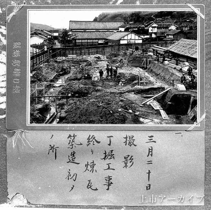 上市小学校建築16