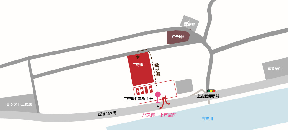 駐車場案内地図